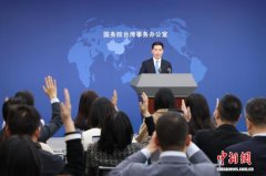 国台办：民进党当局无原则媚外、无底线卖台祸及当下，贻害子孙